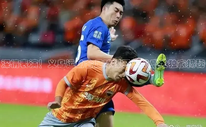 杏宇代理登录中心华扬联众