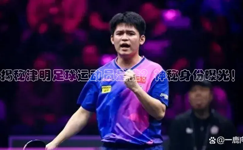 杏宇游戏中心官网入口携程