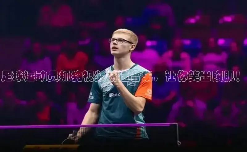 杏宇娱乐平台登录百度游戏