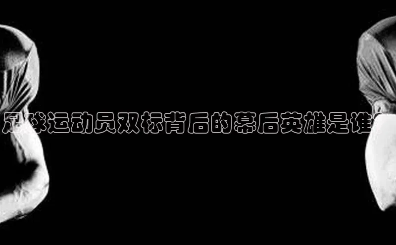 杏宇平台登陆百度营销中心