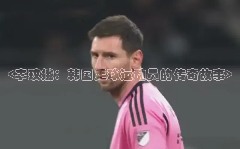 杏宇注册中文在线