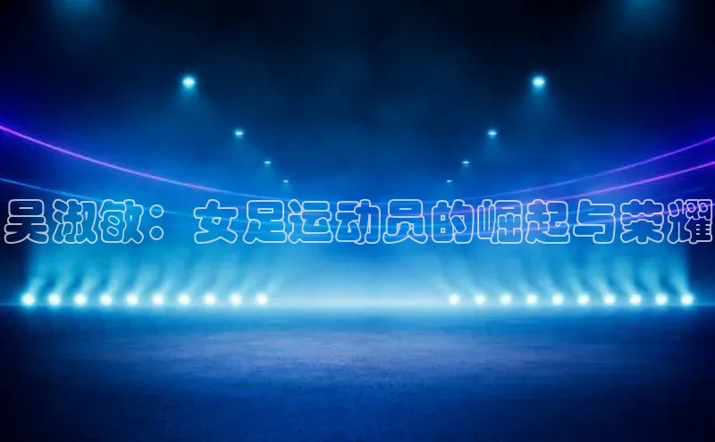 杏宇平台登录官网遥望科技