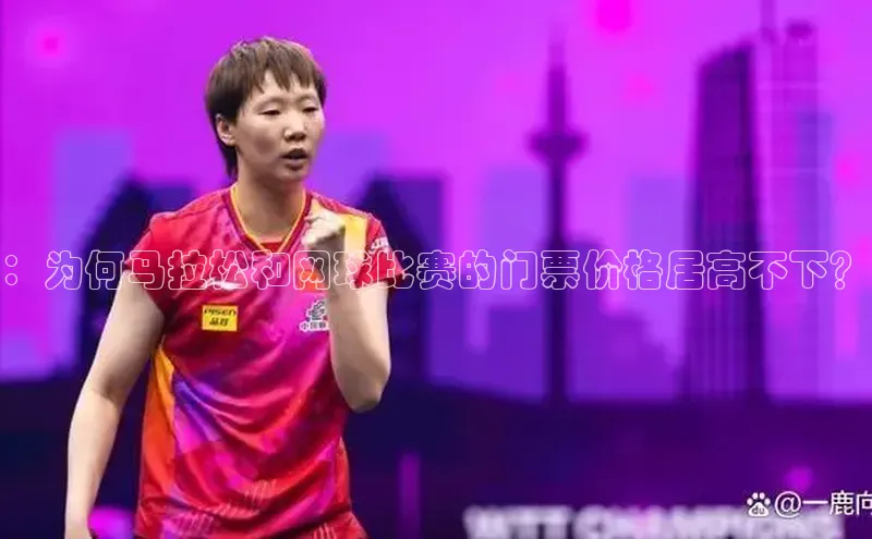 杏宇平台登录入口2024最新版文心一言
