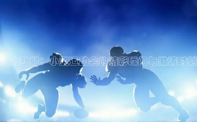 杏宇注册官网