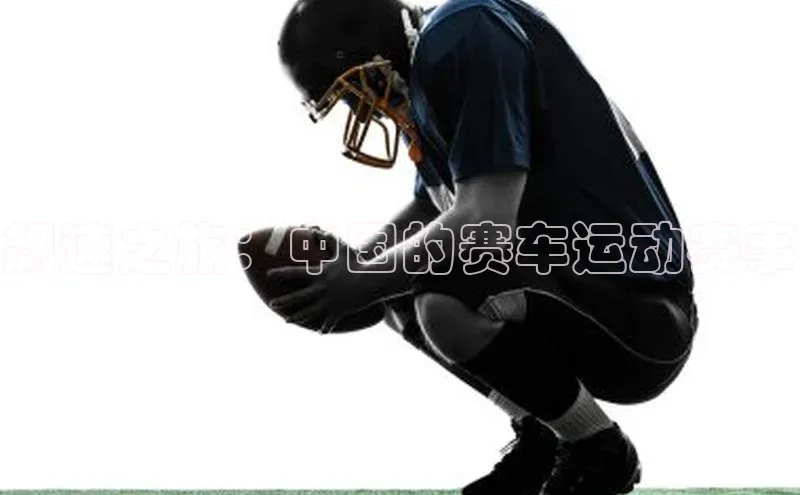 杏宇娱乐平台登录