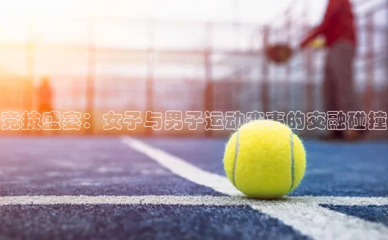 杏宇游戏中心官网入口