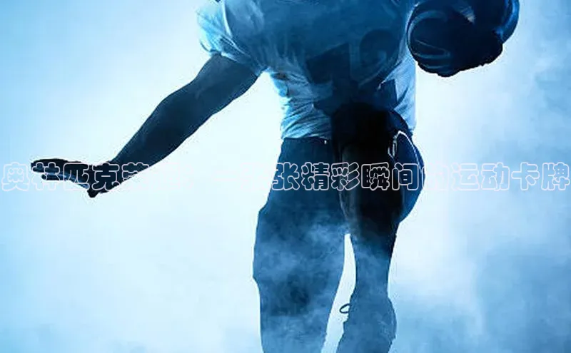 杏宇注册平台登录