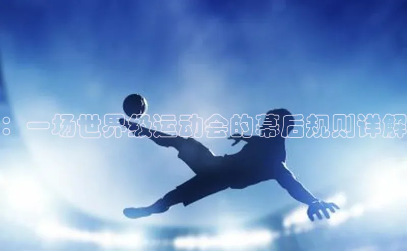 杏宇平台登录官网
