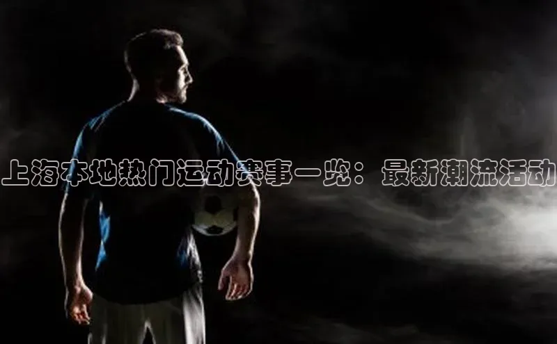 杏宇娱乐