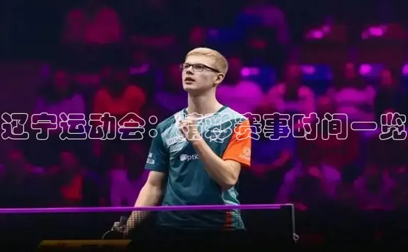 杏宇娱乐