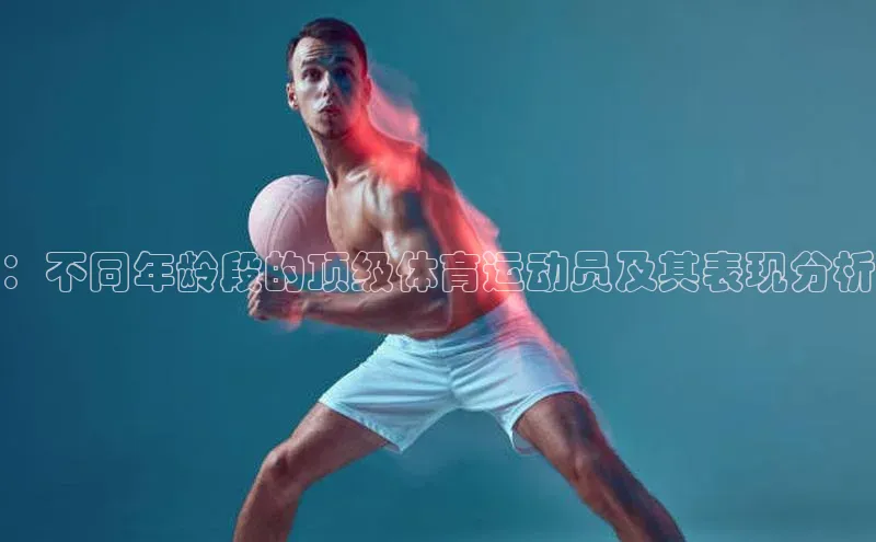 杏宇平台