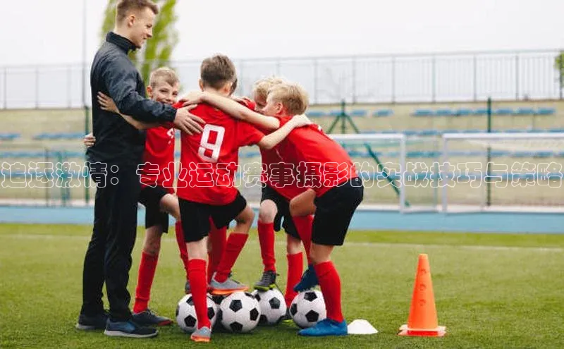 杏宇注册