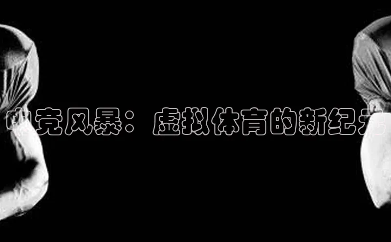 杏宇代理登录中心