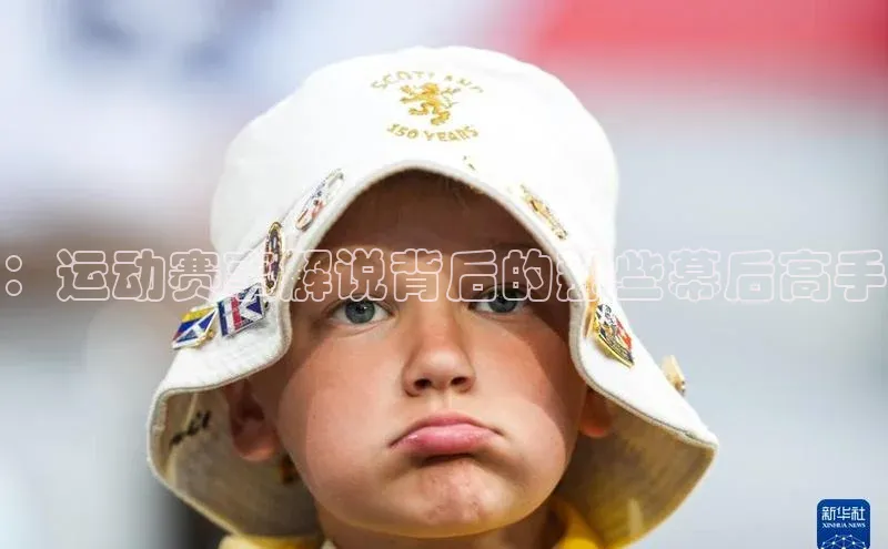 杏宇注册
