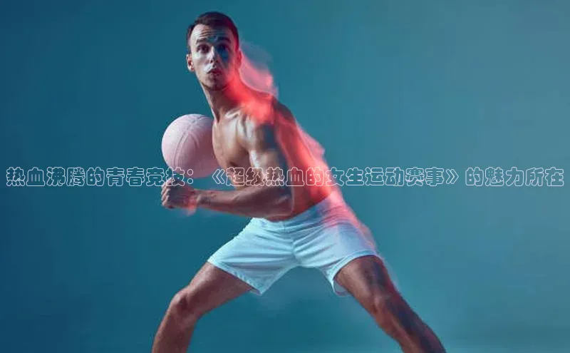 杏宇平台
