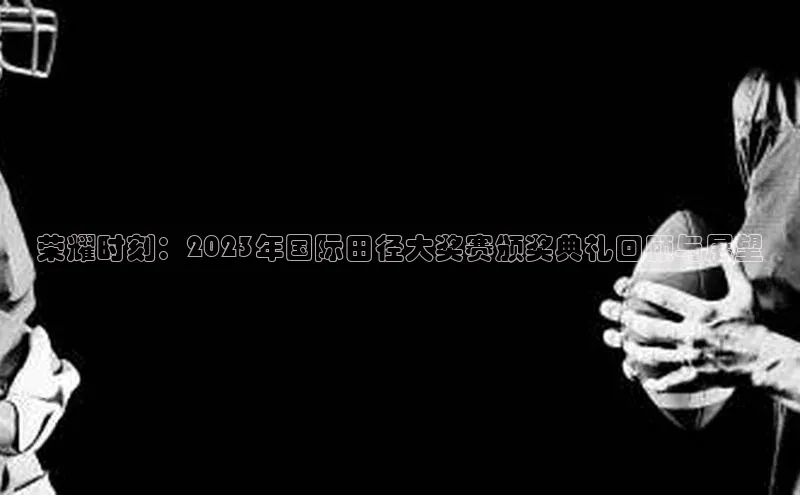 杏宇注册平台登录